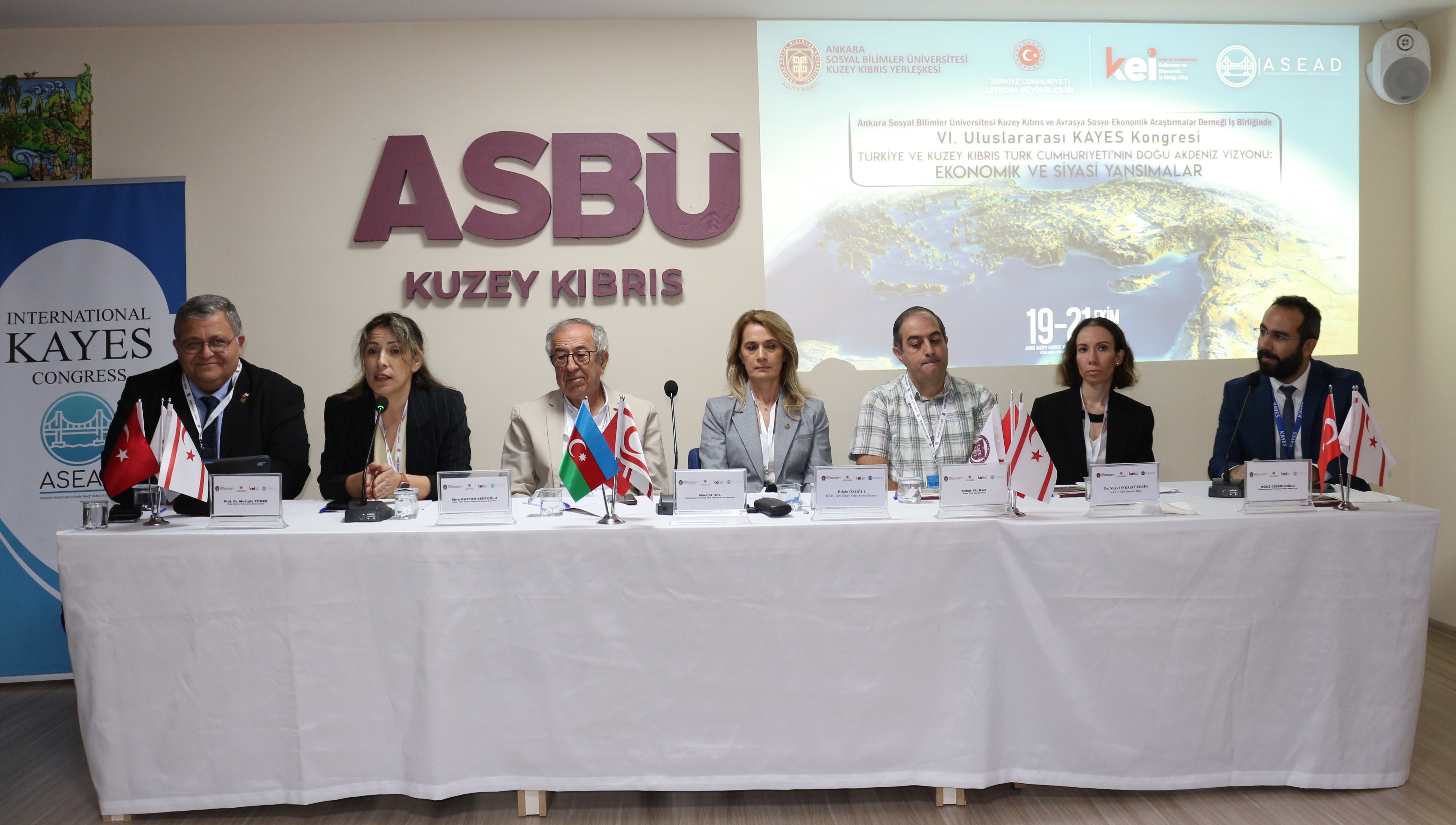 Kıbrıs’ta Teknoloji Merkezleri ve KOBİ’lerin Dünü, Bugünü ve Geleceği Özel Oturumu